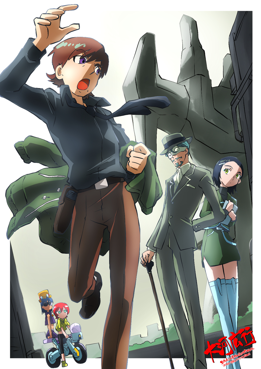 This is a pixiv picture whose title is 新展開楽しかった（記憶の混乱）.
