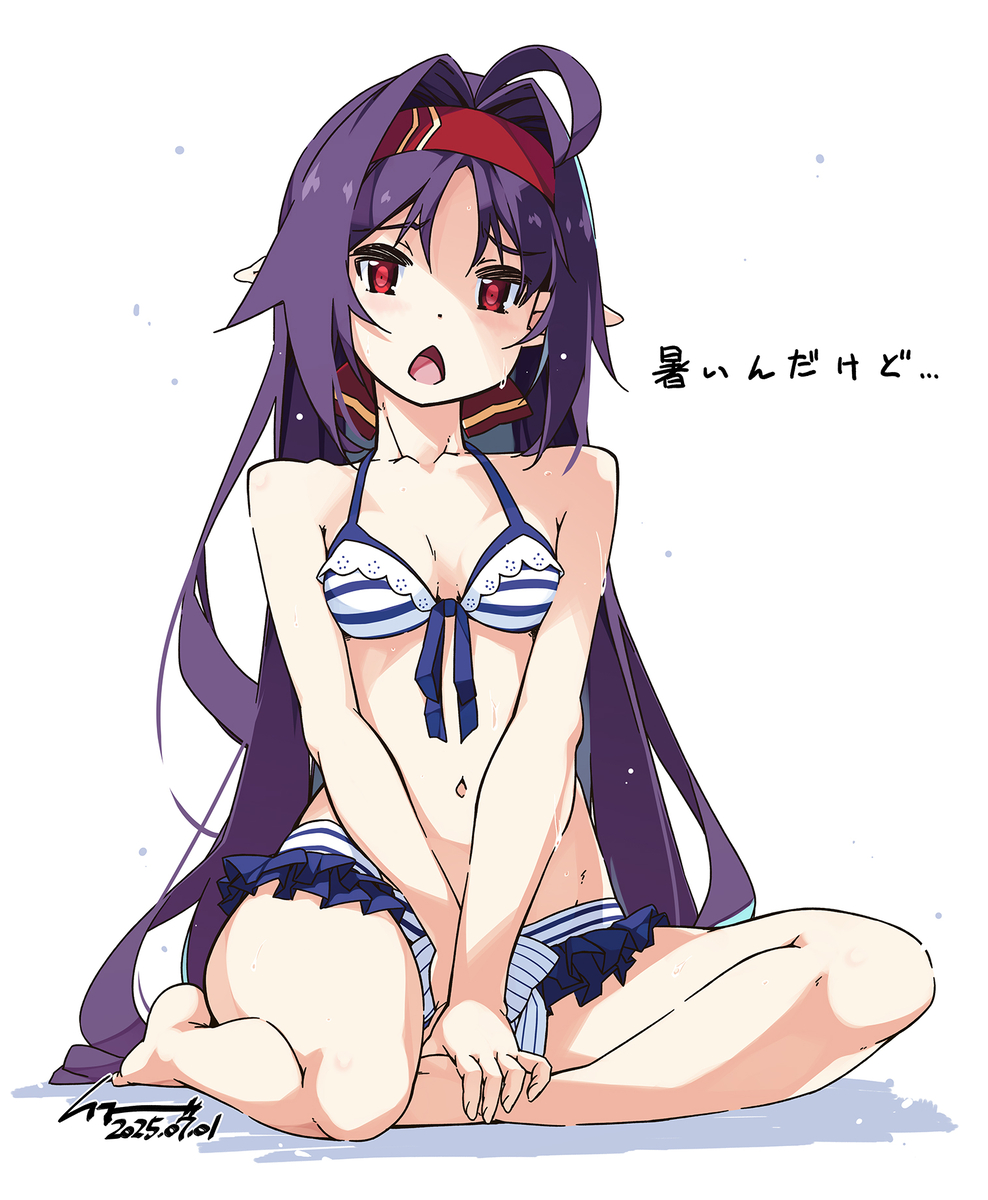 This is a pixiv picture whose title is ユウキ.