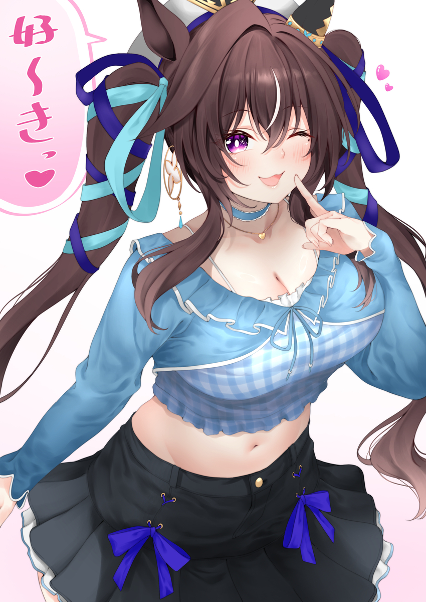 This is a pixiv picture whose title is ヴィブロス！.