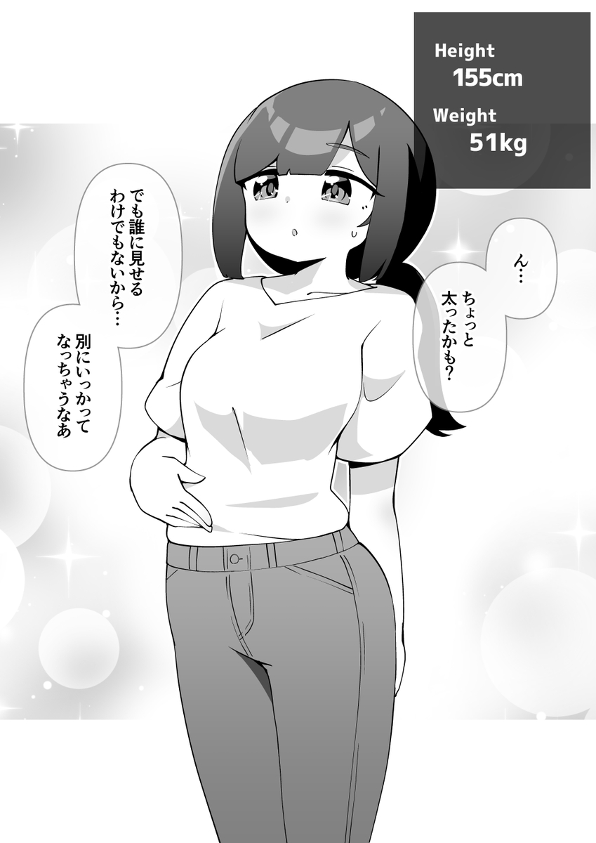This is a pixiv picture whose title is 支援サイト定期更新中！（6月のまとめ）.