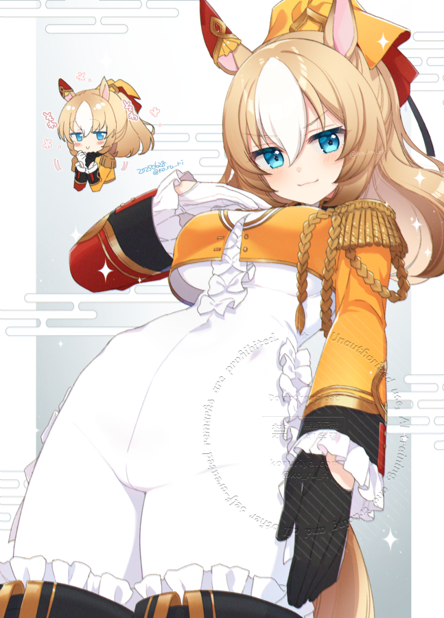 This is a pixiv picture whose title is デュランダル.