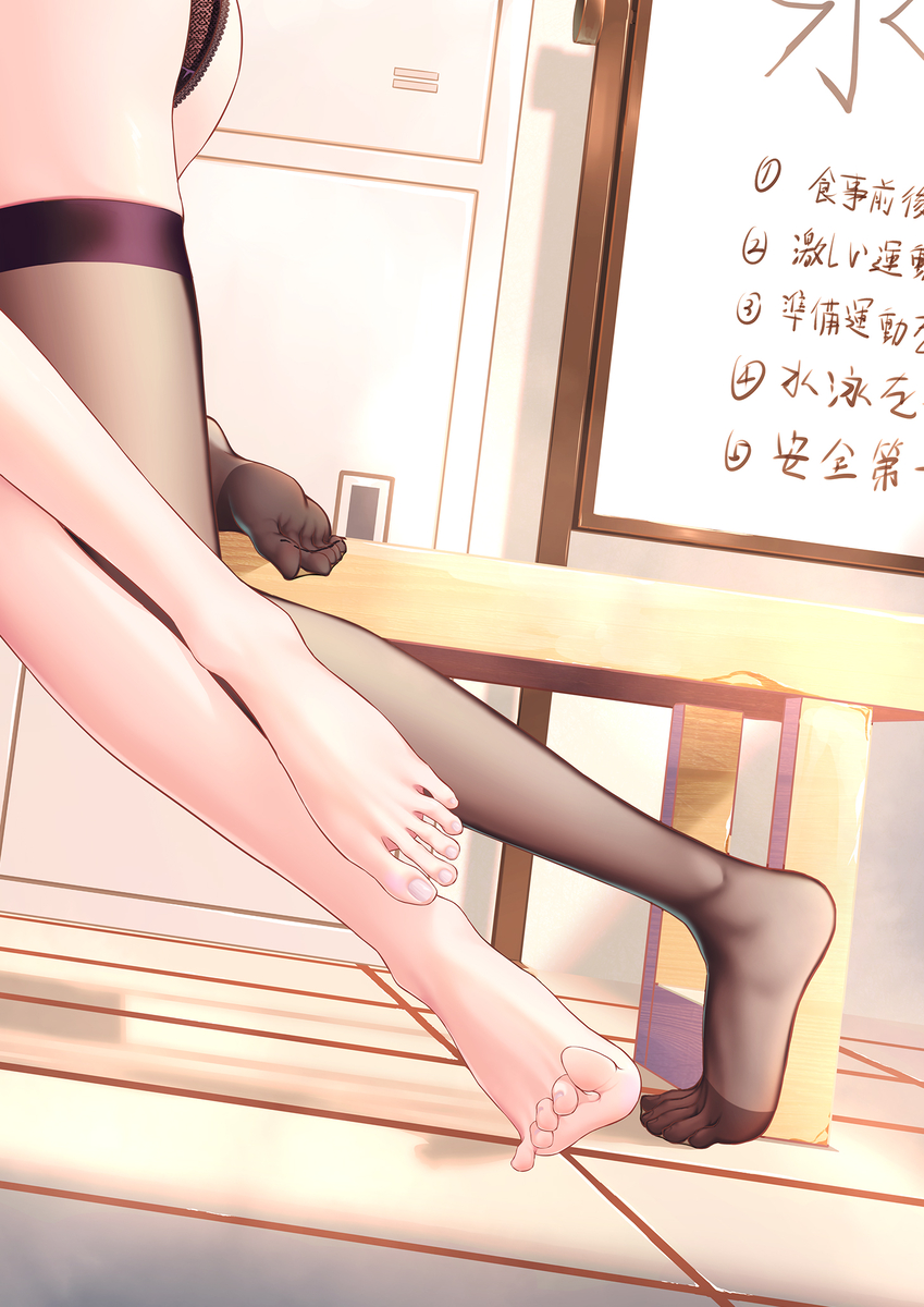 This is a pixiv picture whose title is 苍与茜：你好香.
