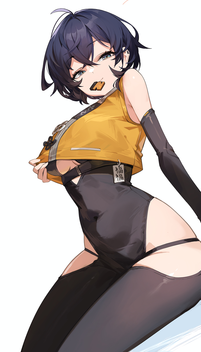 This is a pixiv picture whose title is 「姉弟子,この服…ちょっとピチピチなんだけど〜♡」.