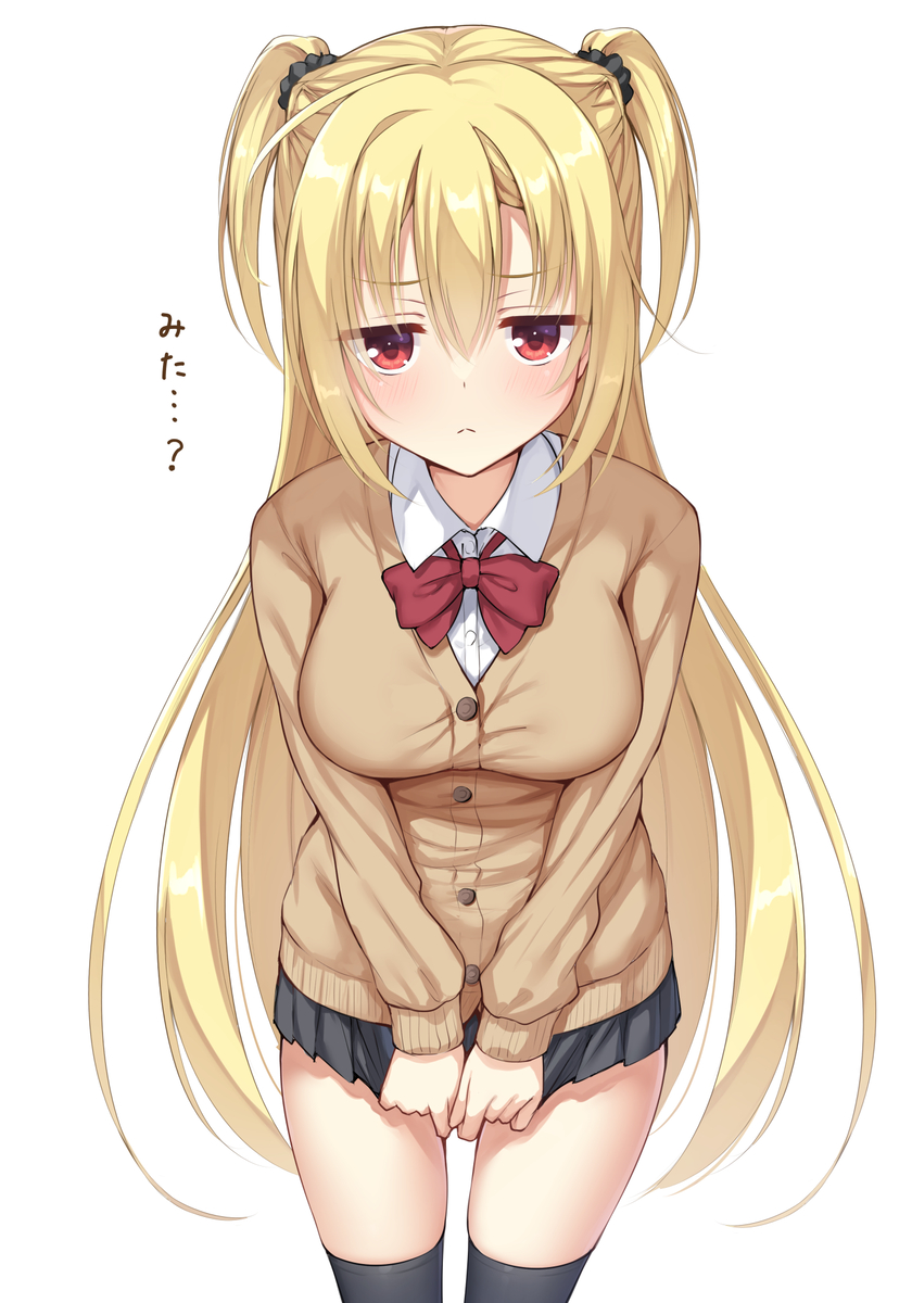 This is a pixiv picture whose title is 在原七海一般JK概念.