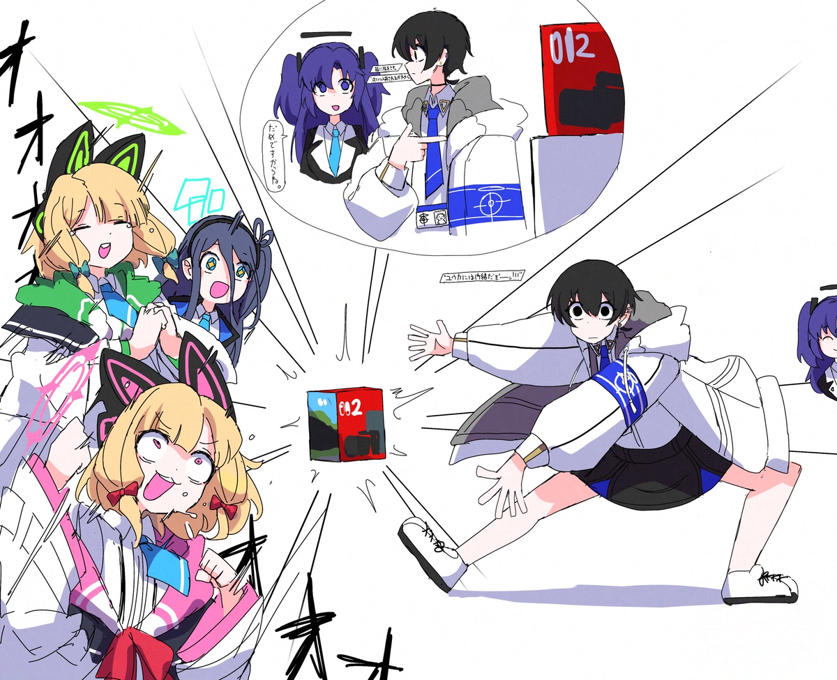 This is a pixiv picture whose title is 無題.