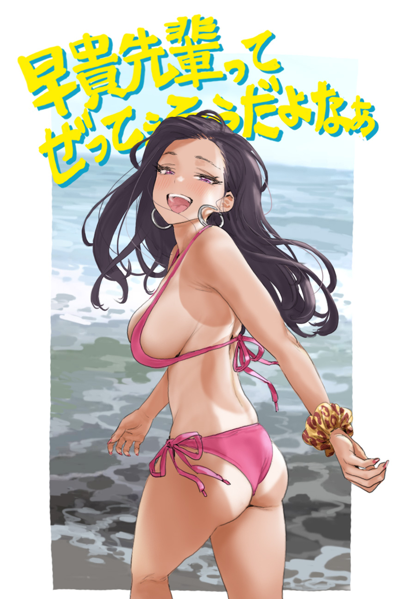 This is a pixiv picture whose title is あっつ.