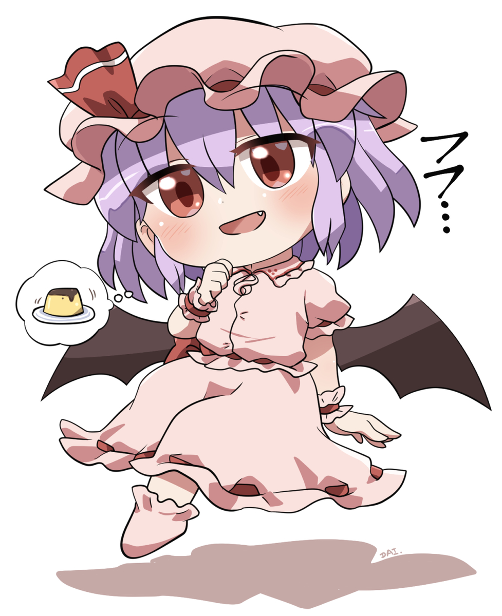 This is a pixiv picture whose title is 圧倒的な佇まいの不死の王.
