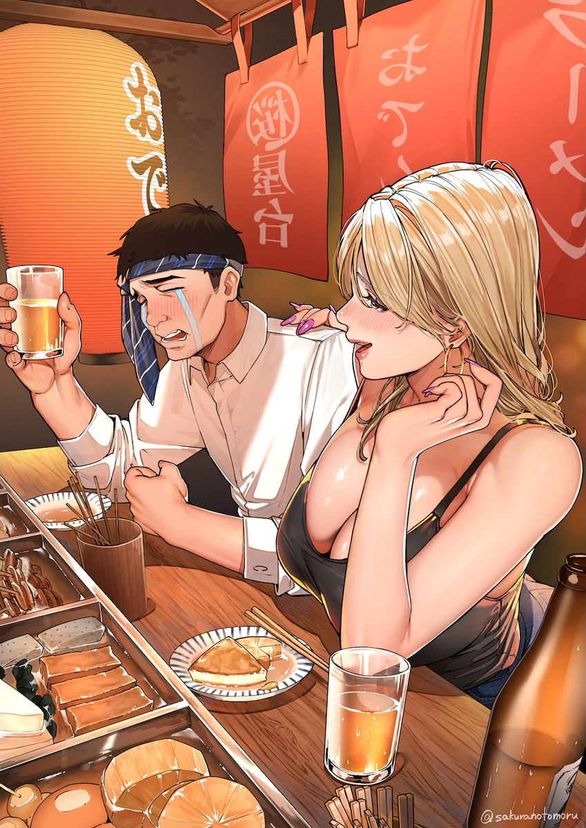 This is a pixiv picture whose title is 仕事終わりの🍺.