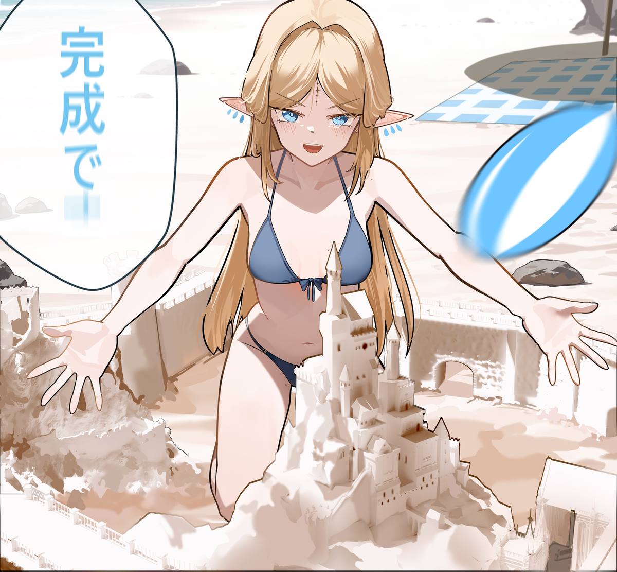 This is a pixiv picture whose title is 2025-07-03 カルテジア.