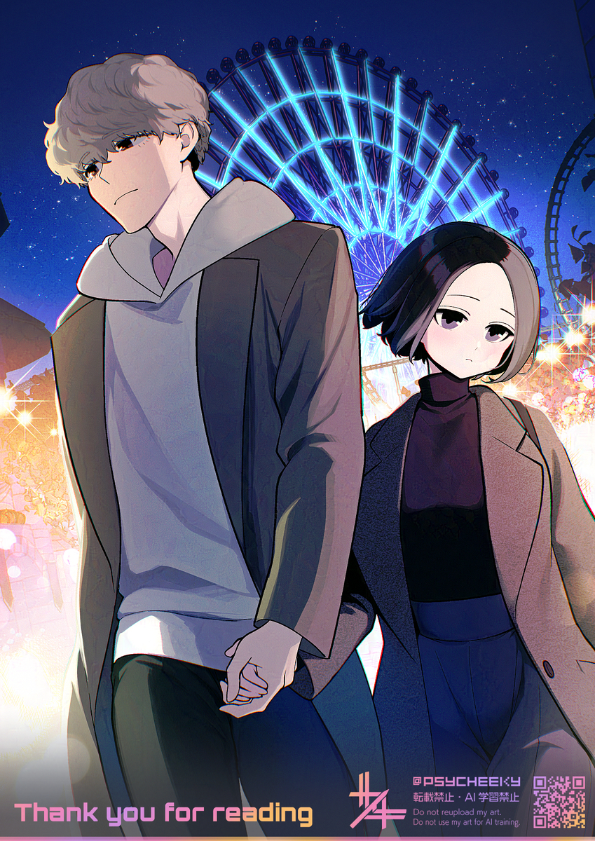 This is a pixiv picture whose title is 繋いで.
