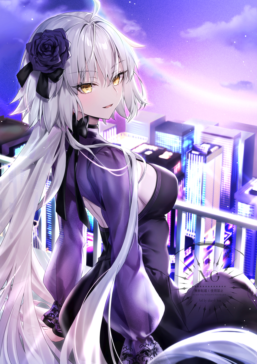 This is a pixiv picture whose title is 「楽しかったでしょう、マスター？」.