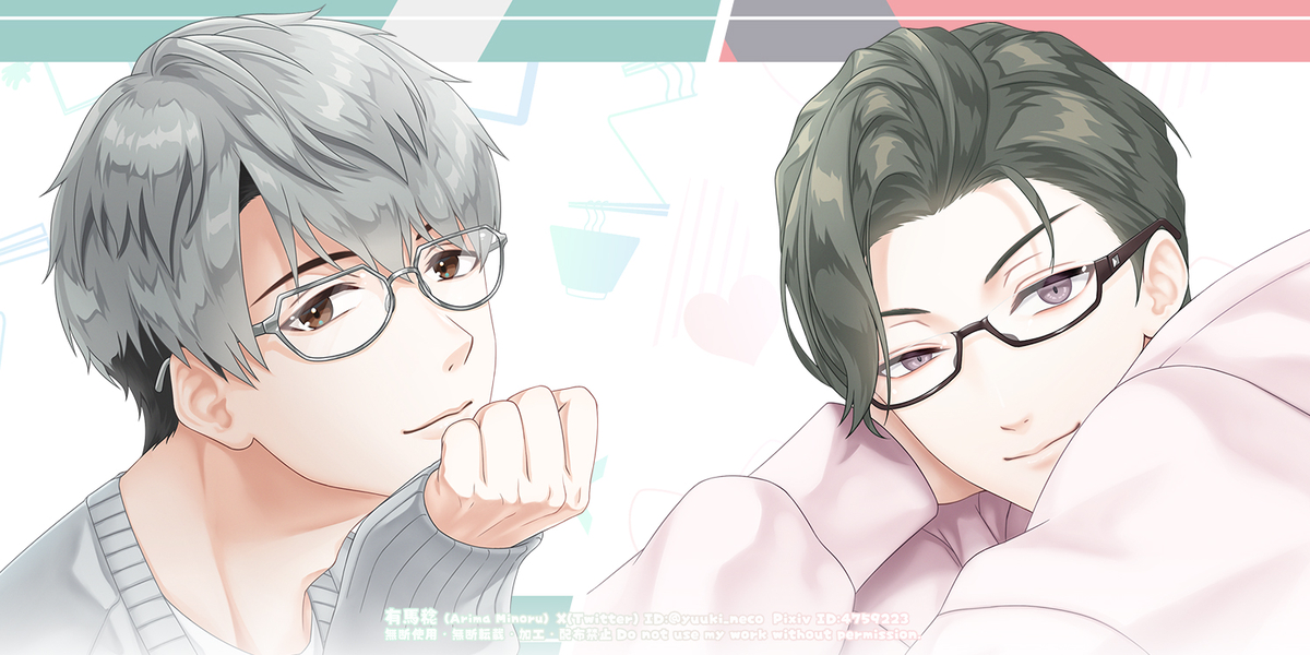 This is a pixiv picture whose title is えりぶりのさむね.