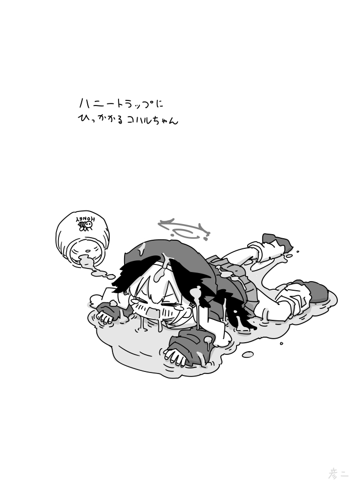 This is a pixiv picture whose title is 最近描いた絵とか.