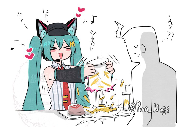 This is a pixiv picture whose title is 雑コラボ.