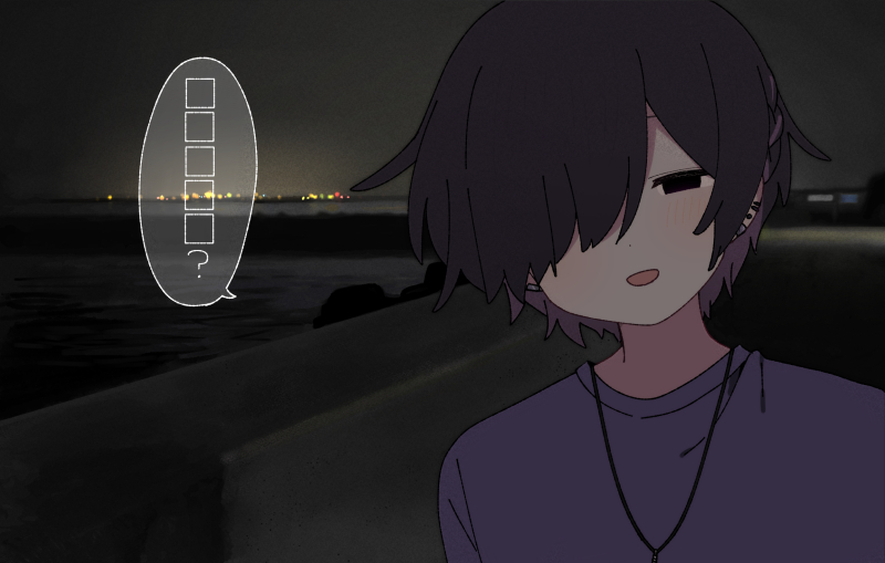 This is a pixiv picture whose title is あのね。君に、.