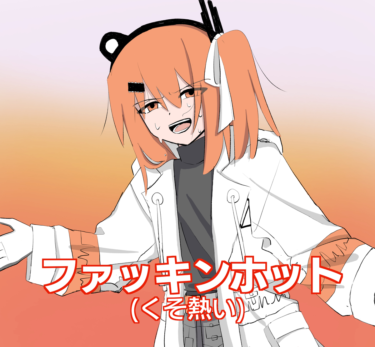 This is a pixiv picture whose title is 熱異常.