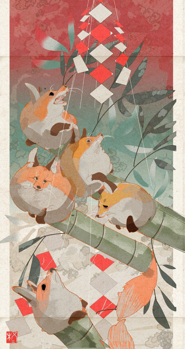 This is a pixiv picture whose title is 管狐.