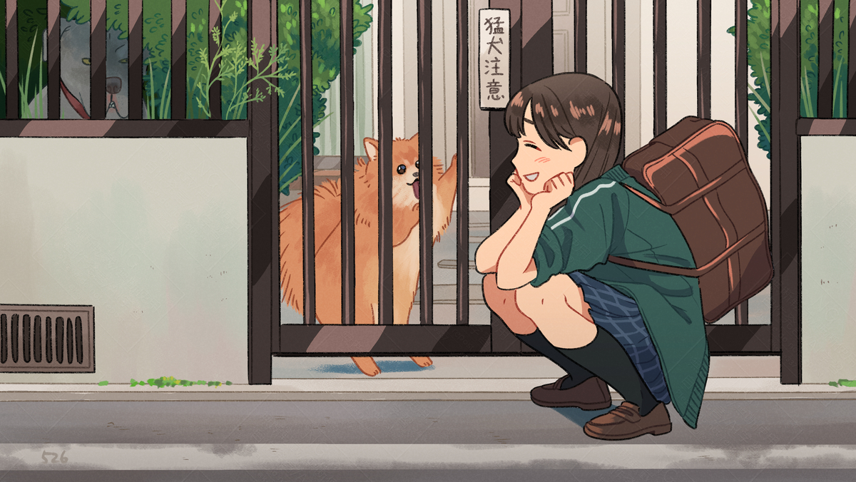 This is a pixiv picture whose title is 猛犬注意.