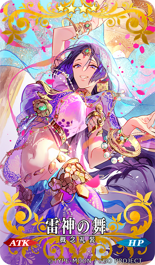This is a pixiv picture whose title is 雷神の舞.
