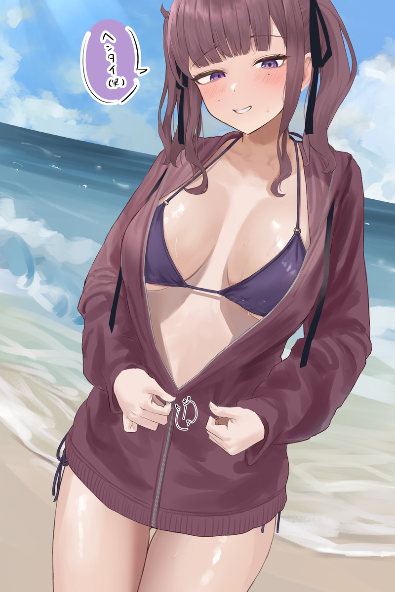 This is a pixiv picture whose title is なつきでっかりんパイセン.