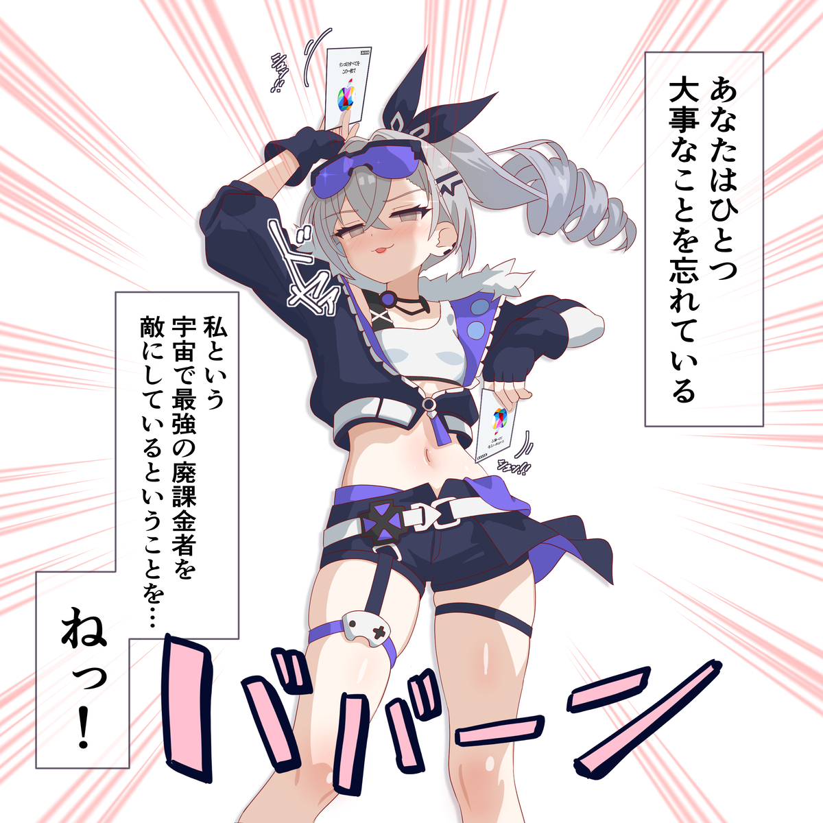 This is a pixiv picture whose title is rkgk銀狼ちゃん.
