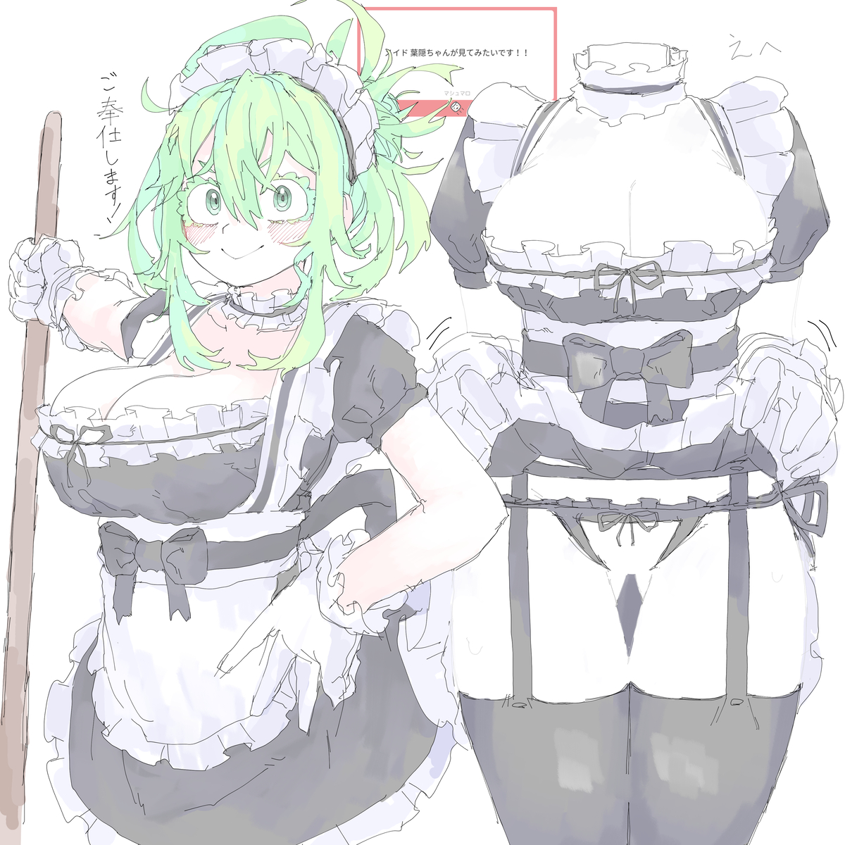 This is a pixiv picture whose title is xまとめ.