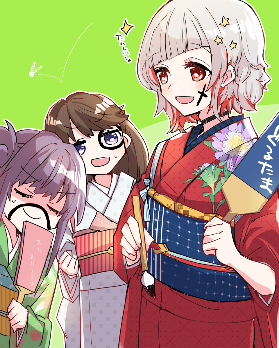 This is a pixiv picture whose title is 蓮つめ⑥.