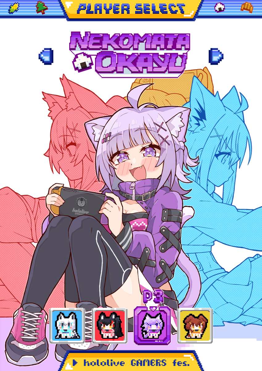 This is a pixiv picture whose title is ホロライブゲーマーズ.