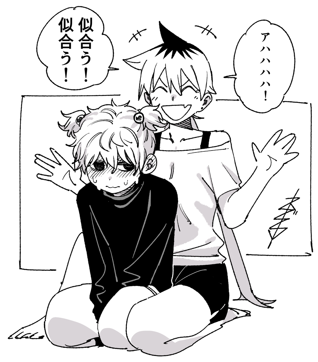 This is a pixiv picture whose title is カミキリ様の精一杯.