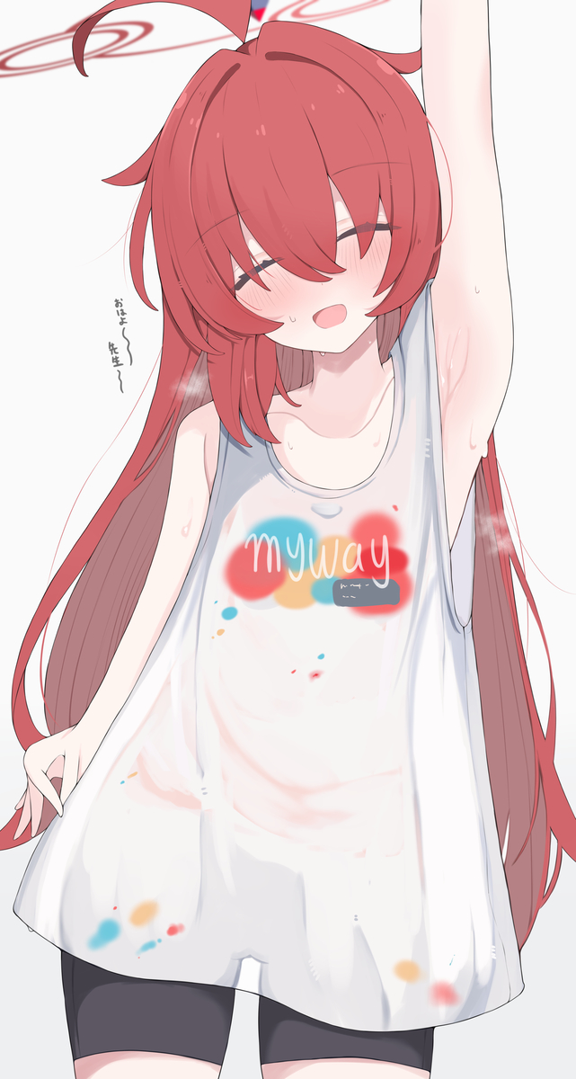 This is a pixiv picture whose title is マキ.