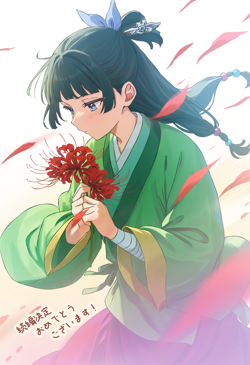 This is a pixiv picture whose title is かんざしの行方.