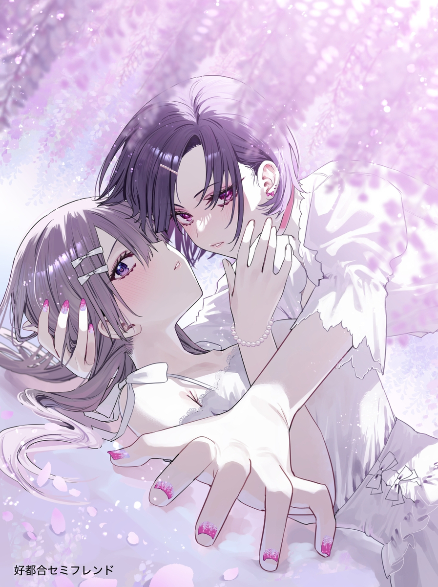 This is a pixiv picture whose title is 💜🤍.