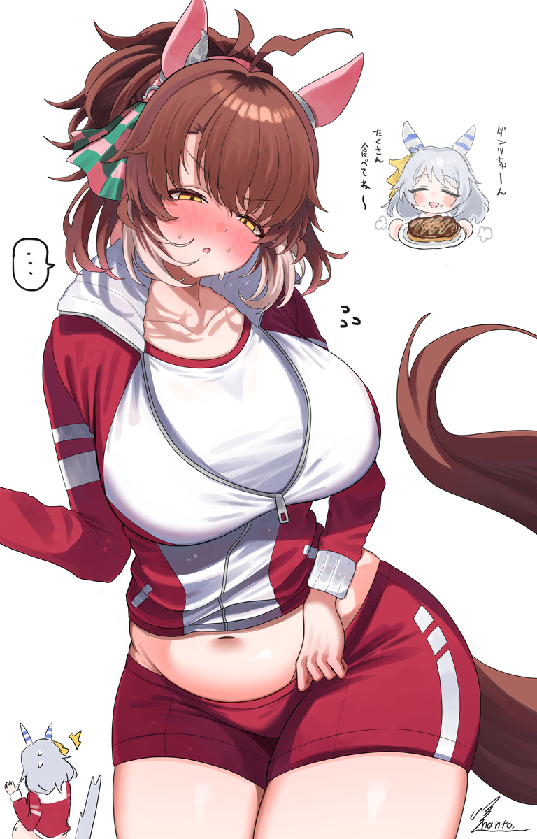 This is a pixiv picture whose title is 食べ過ぎちゃったダンツ.