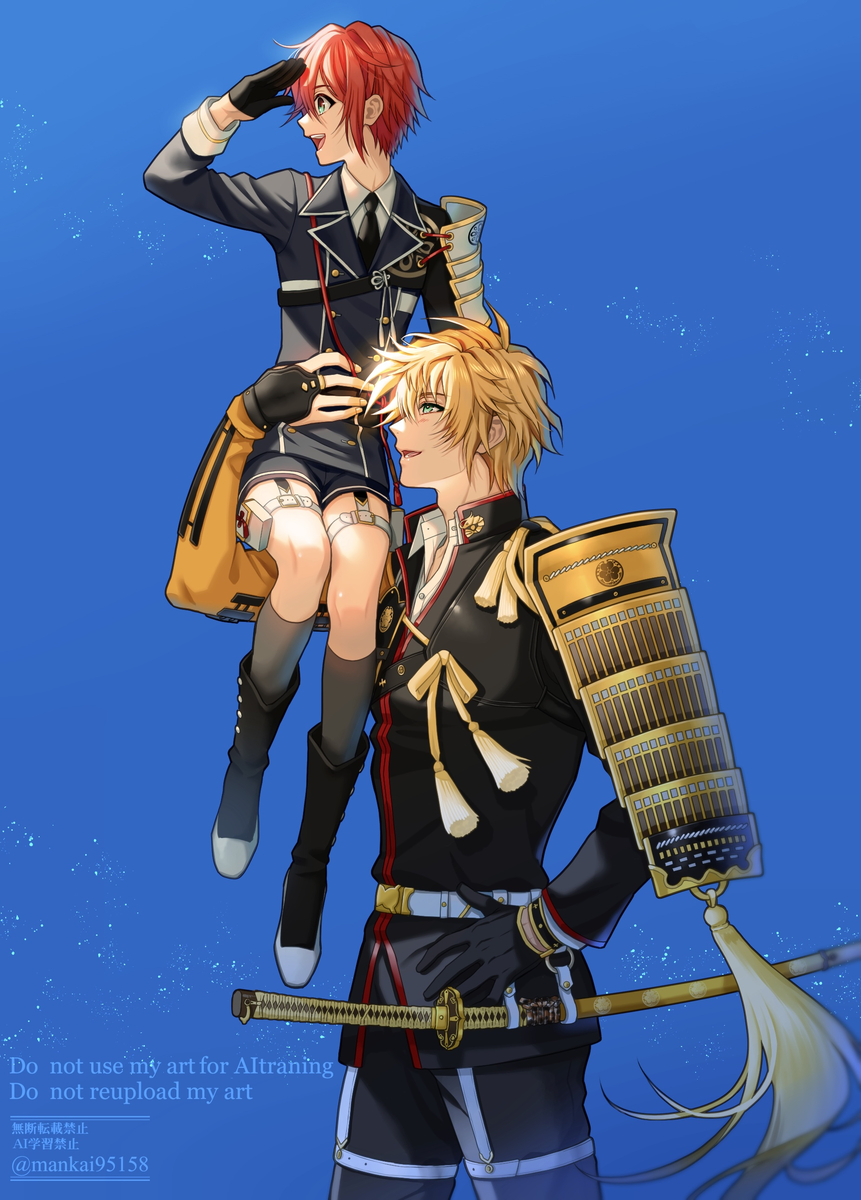 This is a pixiv picture whose title is 索敵開始！.