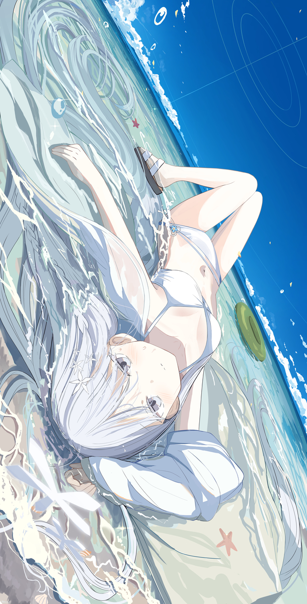 This is a pixiv picture whose title is ナグサちゃん.