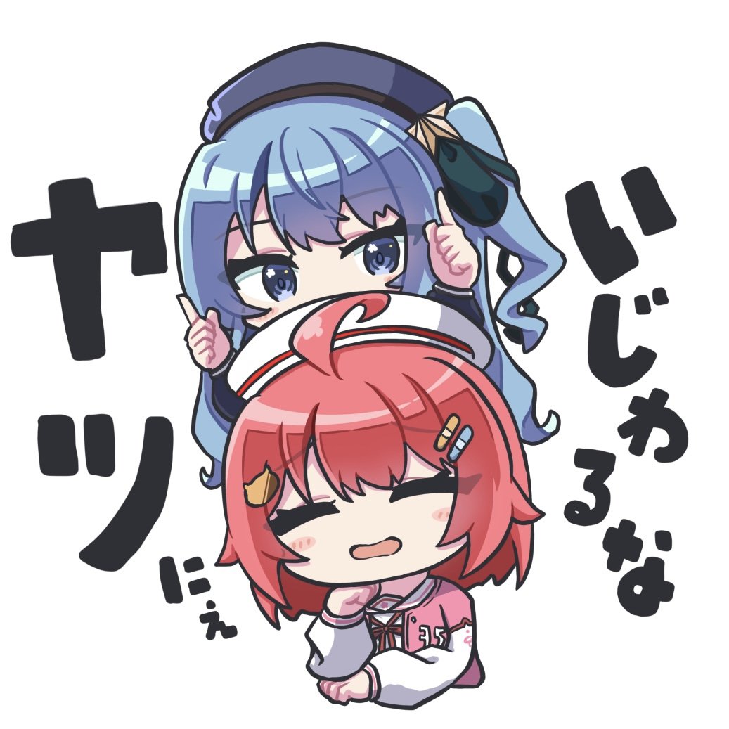 This is a pixiv picture whose title is 後ろからつの！.