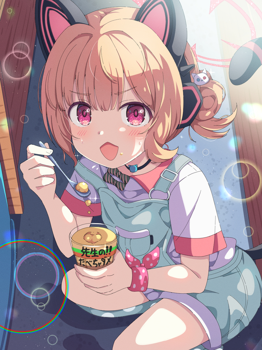 This is a pixiv picture whose title is モモイの盗み食い.