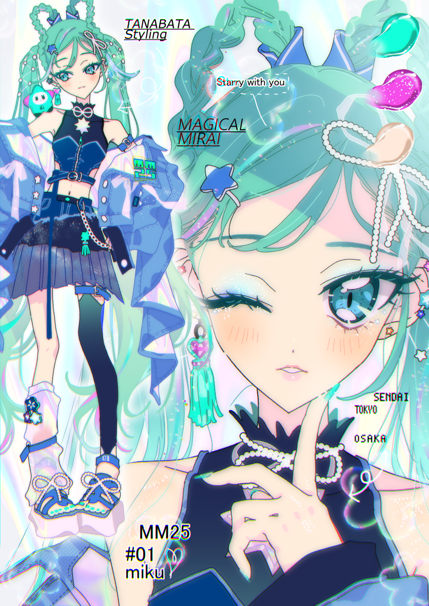 This is a pixiv picture whose title is 𝑻𝑨𝑵𝑨𝑩𝑨𝑻𝑨🎋𝒎𝒊𝒌𝒖.