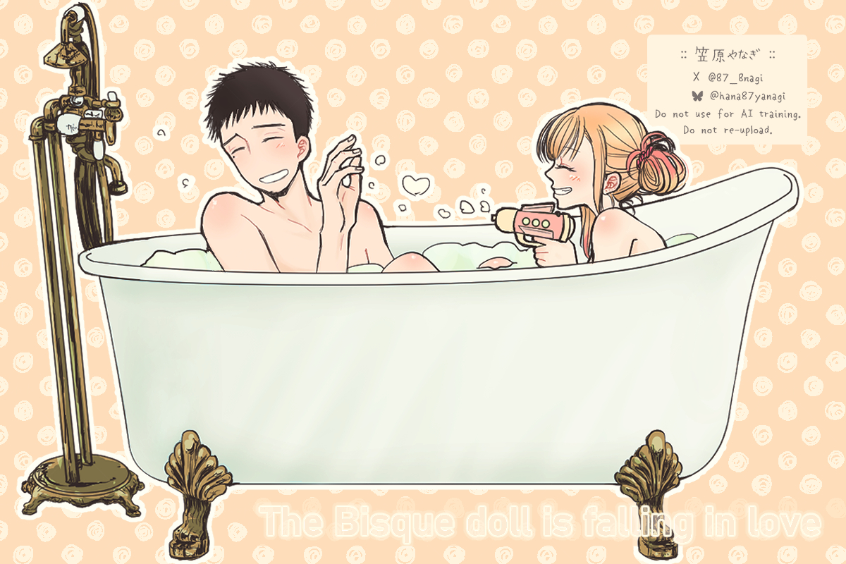 This is a pixiv picture whose title is いたずら.