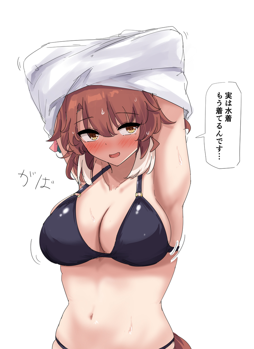 This is a pixiv picture whose title is 着てるﾀﾞﾝﾀﾞﾝ.