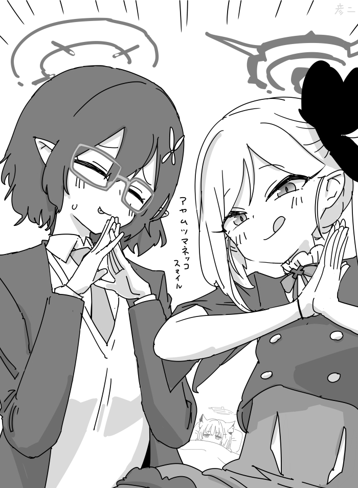 This is a pixiv picture whose title is 最近描いた絵とか.