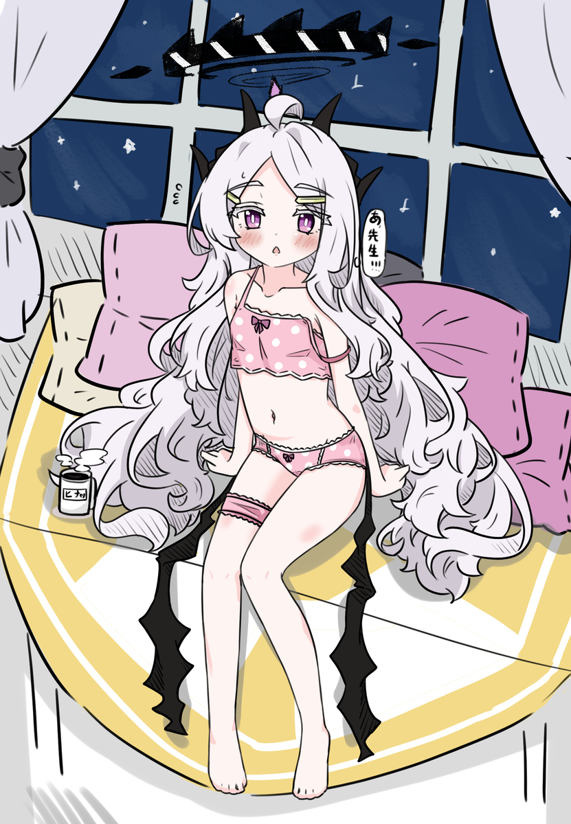This is a pixiv picture whose title is ヒナヒナ～.