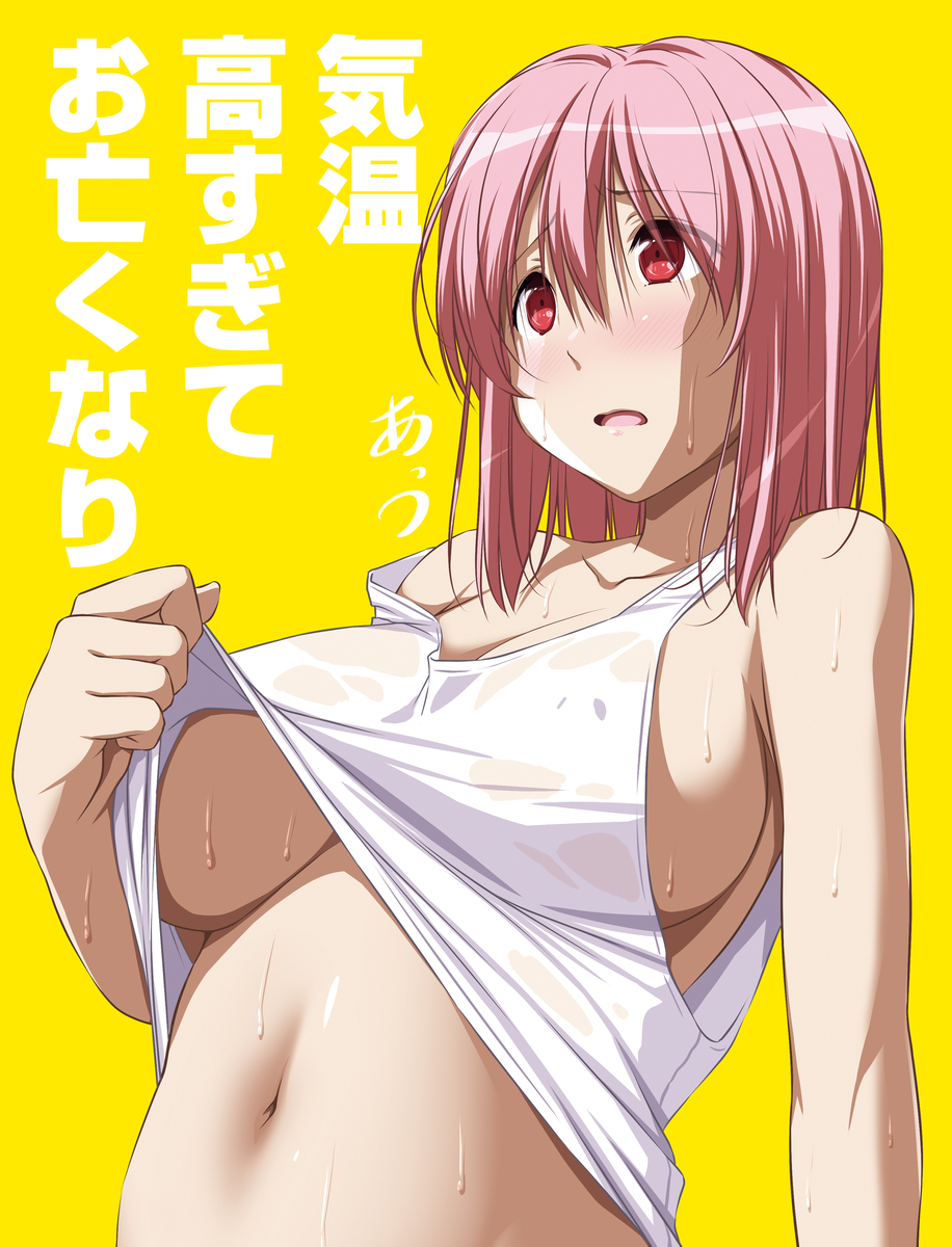 This is a pixiv picture whose title is 暑すぎてお亡くなり幽々子様.