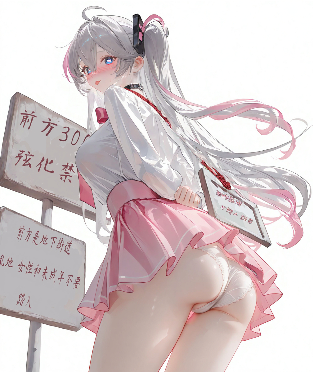 This is a pixiv picture whose title is 香奈美.