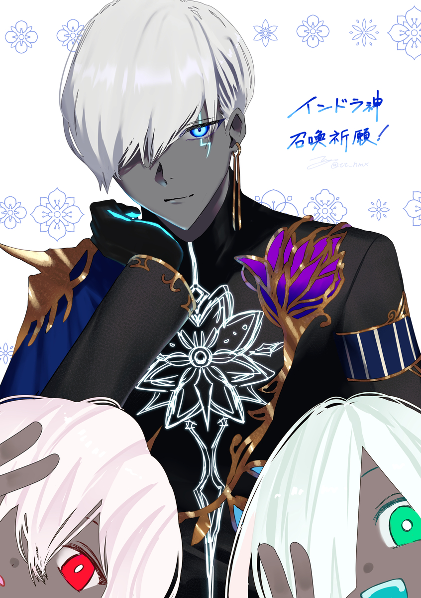 This is a pixiv picture whose title is インドラ様.