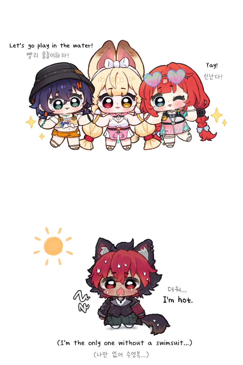 This is a pixiv picture whose title is ☀️.