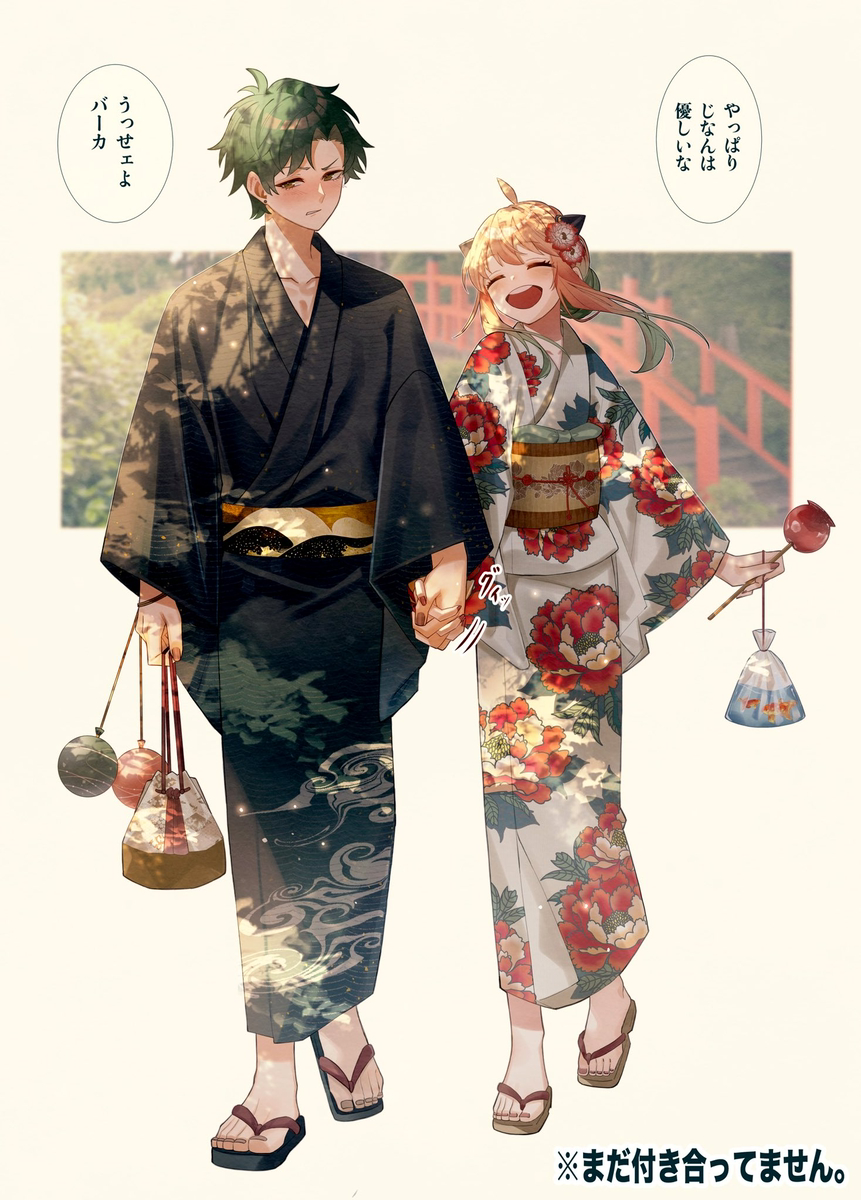 This is a pixiv picture whose title is 逸れないように。.