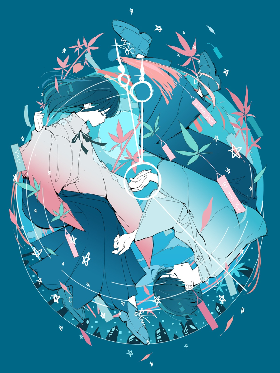 This is a pixiv picture whose title is 明けない夜に恋をする。.