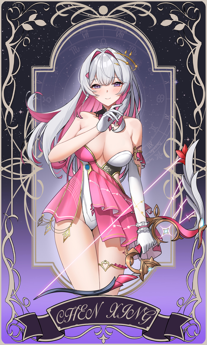 This is a pixiv picture whose title is 魔法少女辰星.