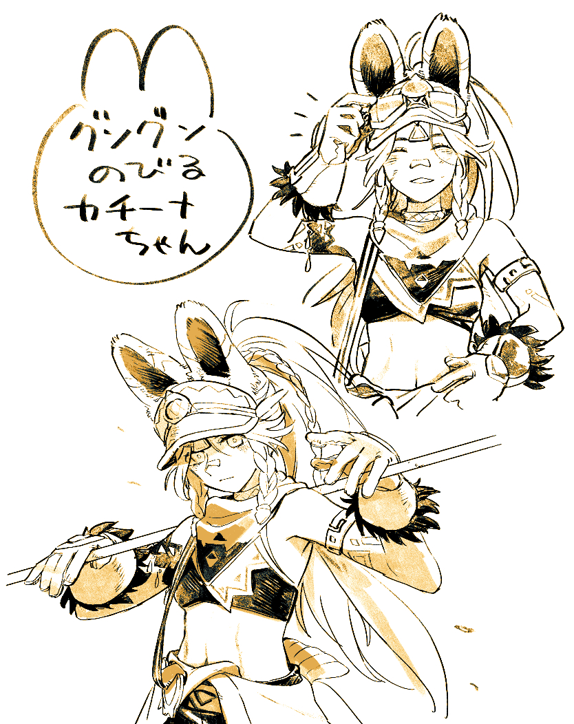 This is a pixiv picture whose title is 無題.